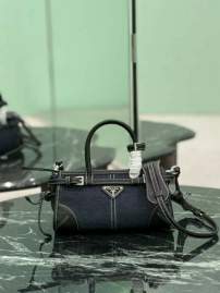 Picture of Prada Handbags _SKUfw212411249fw